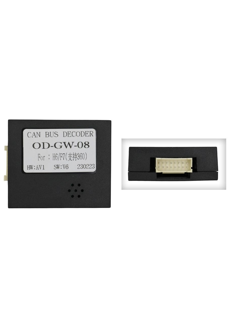 Преобразователь сигнала серии CANBUS адаптер для Great Wall,Haval QBR GW1867 (OD-GW-08) QIV (299903644)