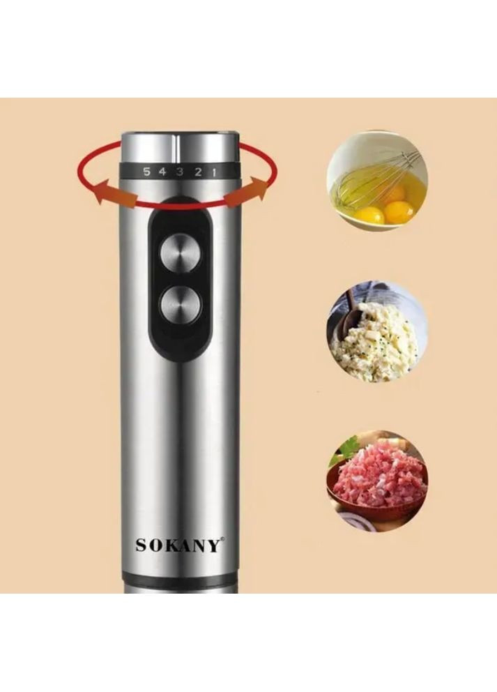 Занурювальний блендер SK-02011 нержавіюча сталь ергономічний дизайн 800 Вт Sokany (362666635)