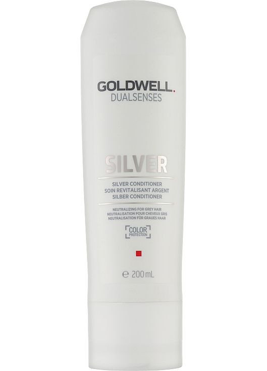 Кондиционер для светлых и седых волос Dualsenses Silver Conditioner 200ml (1113600-161651) Goldwell (368637398)