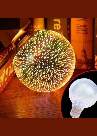 Лампочка 3D фейерверк (8803) / Лампа-нічник / Декоративна LED лампочка / Срібний X-level (329881532)