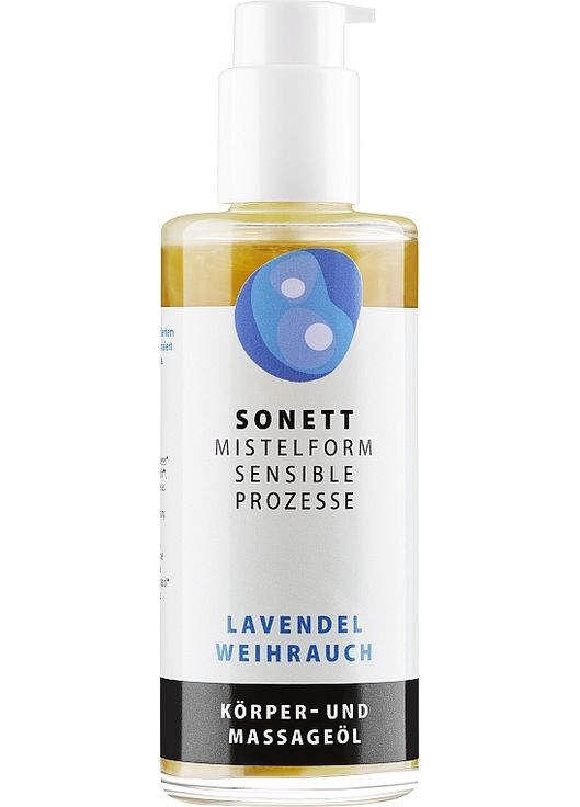 Органическое массажное масло "Лаванда" Citrus Massage Oil 145ml (663997-41367137) Sonett (368611656)