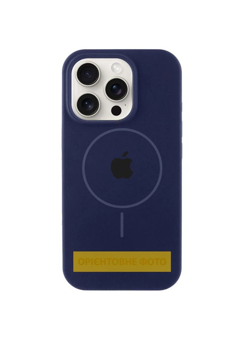 Чохол Silicone Case Full Protective (AA) V2 with MagSafe для Apple iPhone 16e (6.1") Epik (389597286)