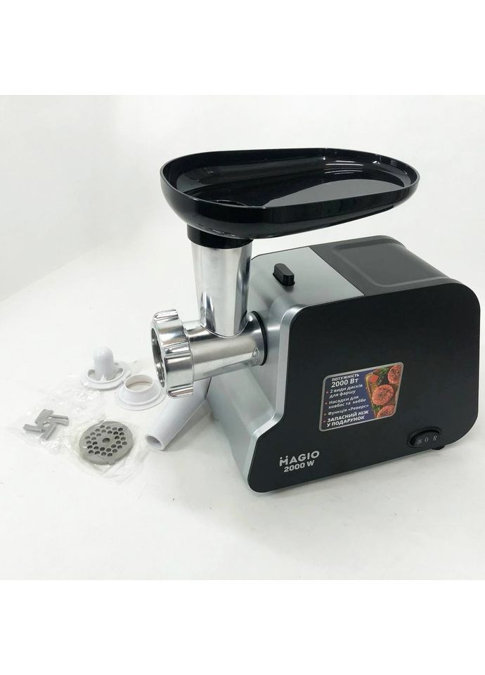 М'ясорубка електрична для м'яса MG-268 N 2000 Вт, М'ясорубки для ресторанів, М'ясорубка PU-576 2000 вт Magio (349511875)