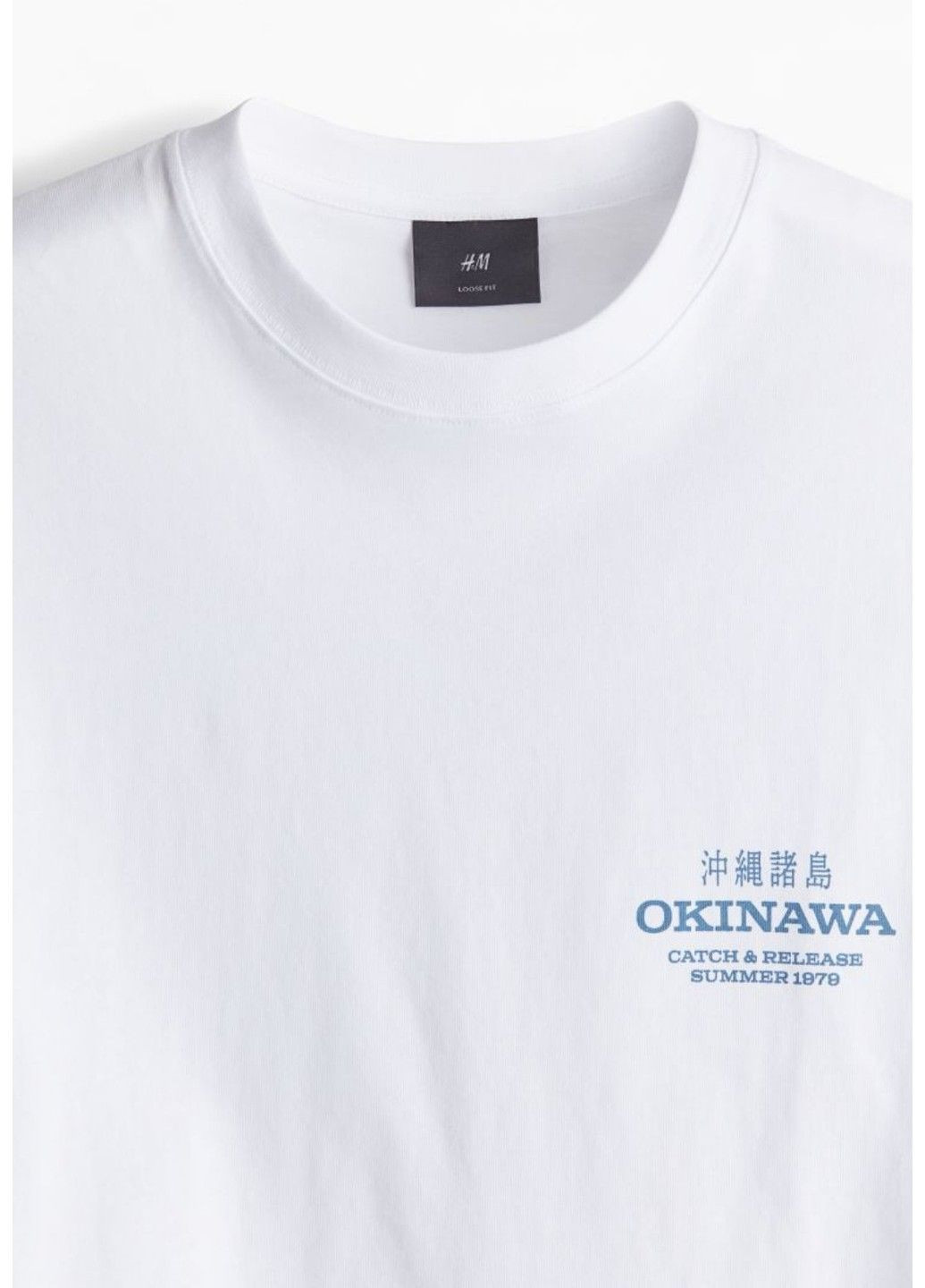 Белая мужская футболка свободного кроя с принтом н&м (56926) s белая H&M