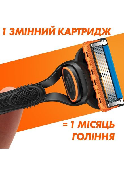 Змінні картриджі для гоління (леза касети) чоловічі Power 4 шт Gillette Fusion5 (323168370)