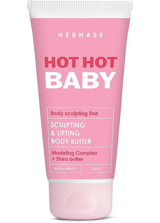 Моделюючий баттер для тіла з ліфтинг ефектом Hot Hot Baby 100g (1353946-12169603) MERMADE (368625249)