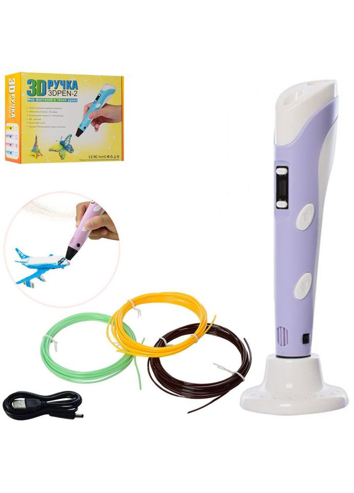 3D Ручка -2 DX006 с LED экраном Фиолетовый BMW (317559590)