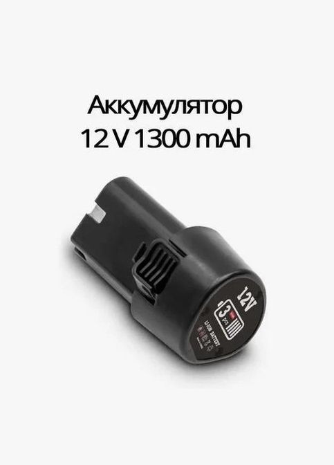 Бездротова електрична полірувальна машина YK495 1250Вт No Brand (287339921)