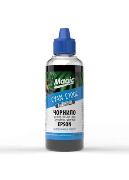 Чернила для принтера EPSON универсальные 100 мл Cyan (10096) Magic (323002352)