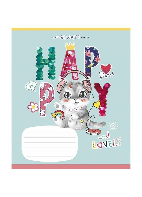 Зошит учнівський "I love you" 012-3295L-2 в лінію, 12 аркушів Школярик (300371808)