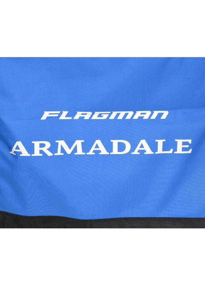 Сумка для кресла New Armadale Chair Bag 85х80х25см FARM009 Flagman (318435165)