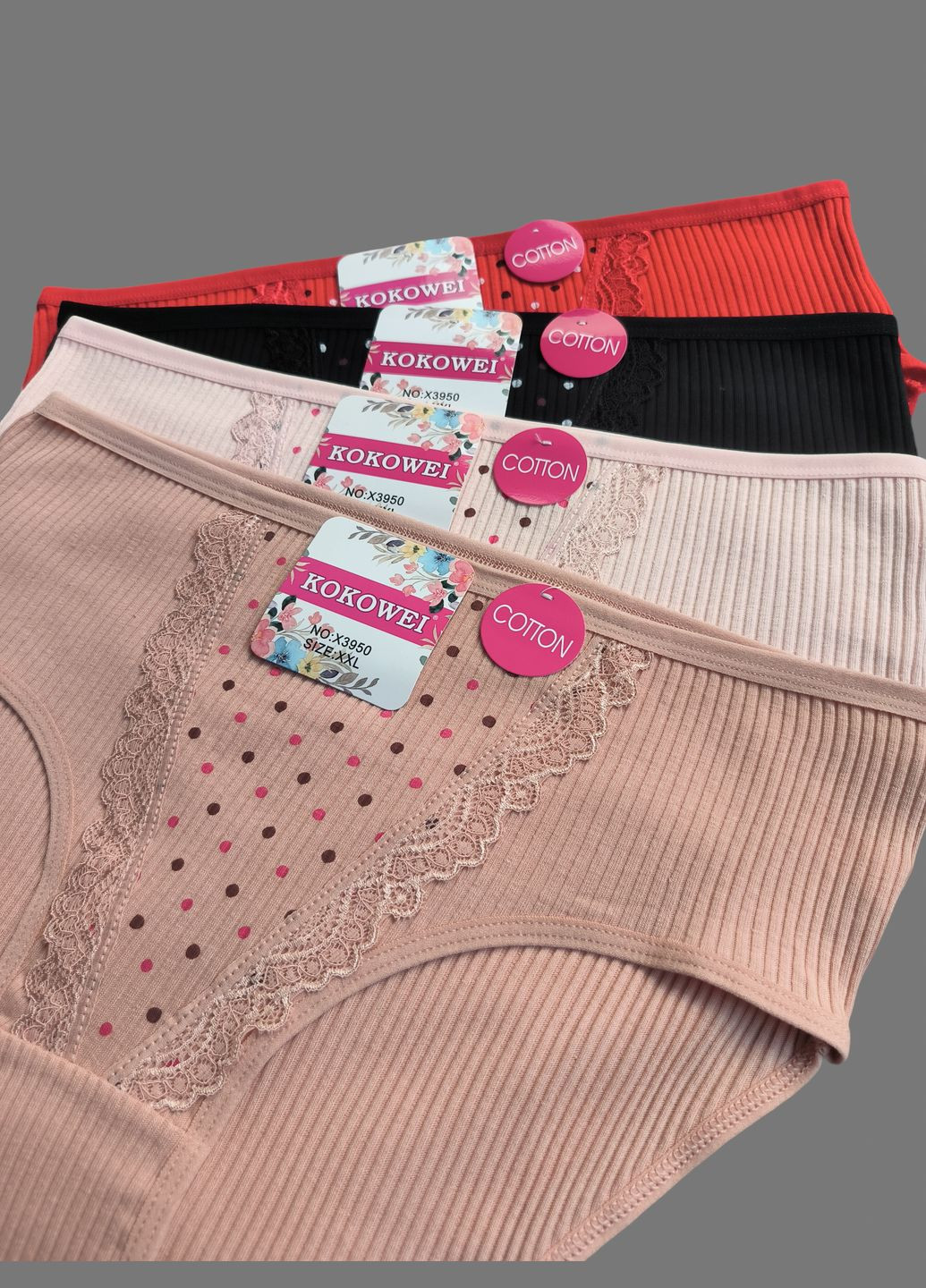 Набір 4 шт трусики сліпи в рубчик Kokowei (304547456)