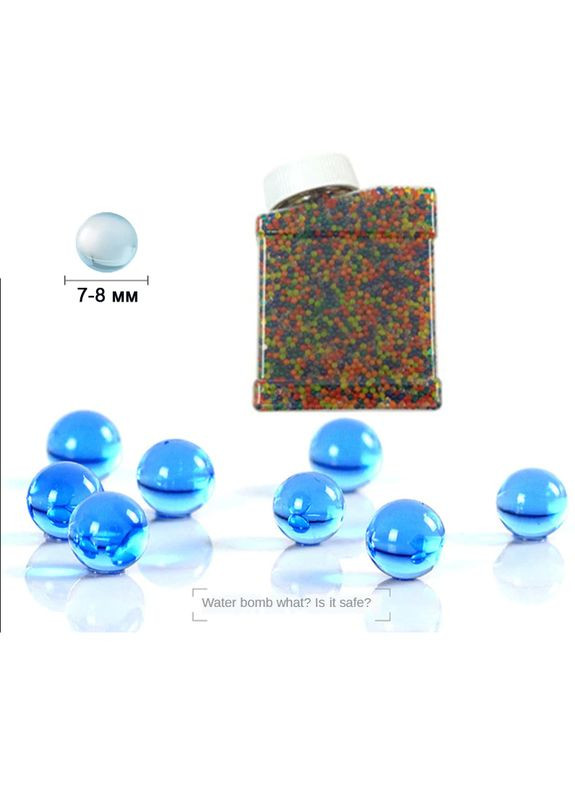 Орбізи Гідрогелеві кульки для дитячої зброї та побуту Різнокольорові 20000 шт. (М1500333) Orbeez (302804209)