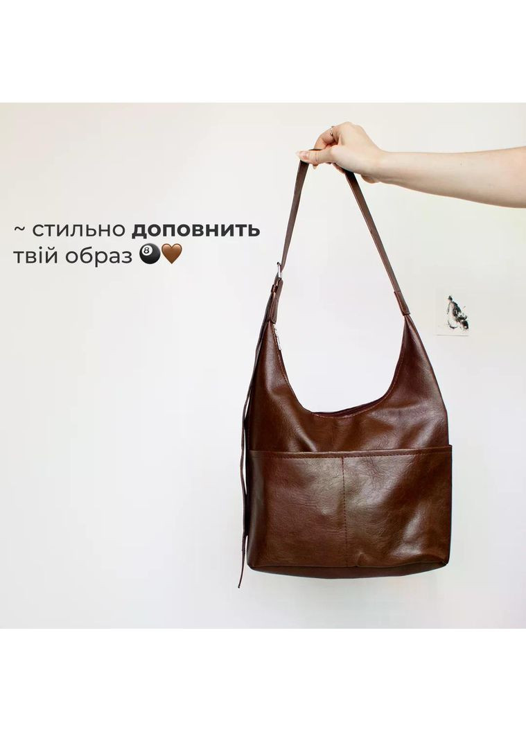 Шкіряна коричнева сумка до школи коледжу місткий шопер через плече однотонна база вміщує А4 ретро екосумка для учня 3 відділення No Brand (350935459)