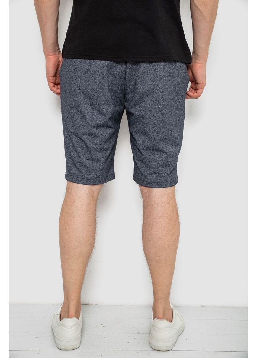 Шорты мужские Sport Line (356157047)