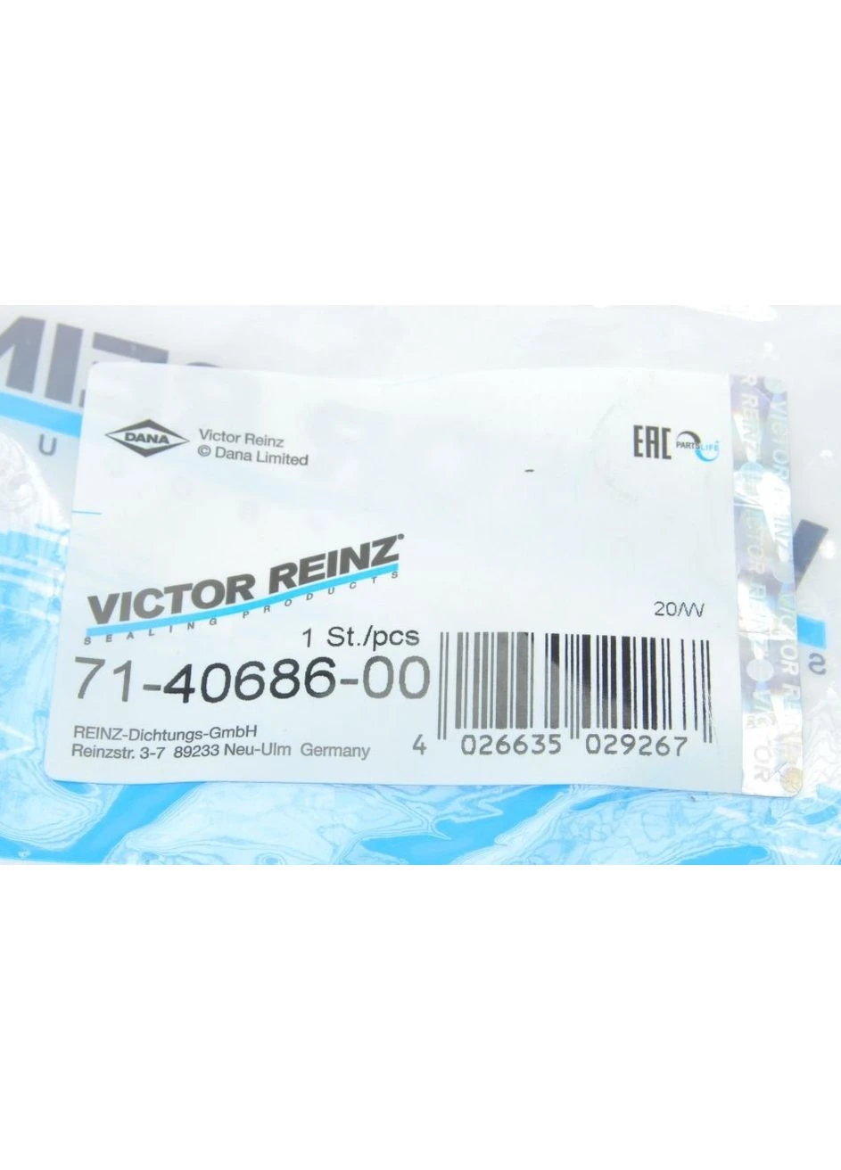 Прокладання впускного колектора REINZ 71-40686-00 Victor Reinz (340416261)