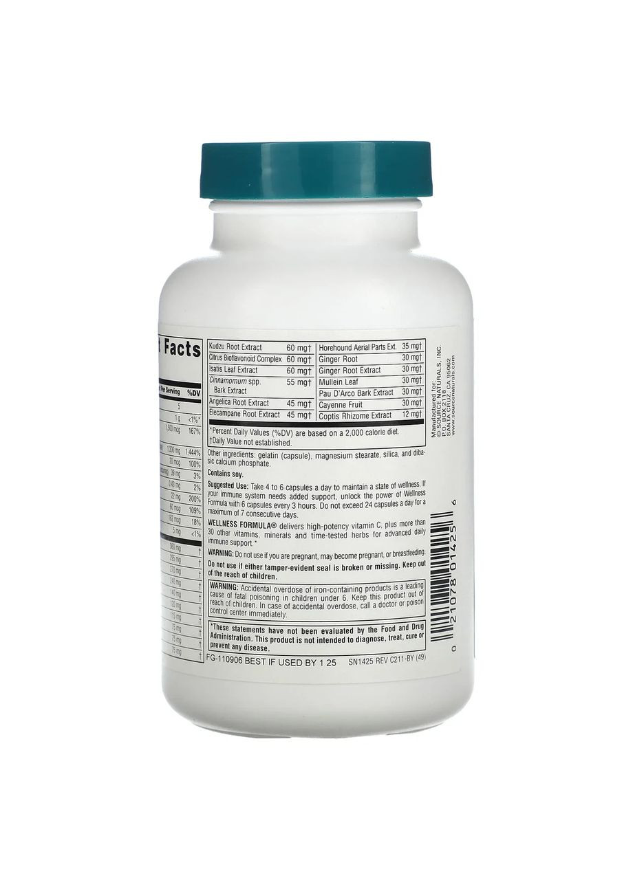 Иммунная защитная формула, Wellness Formula, 120 капсул Source Naturals (361114750)