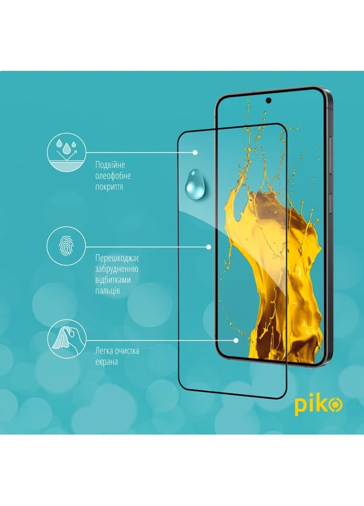Захисне скло Full Glue ESD для Samsung S26 Black (1283126633935) Piko (390179647)