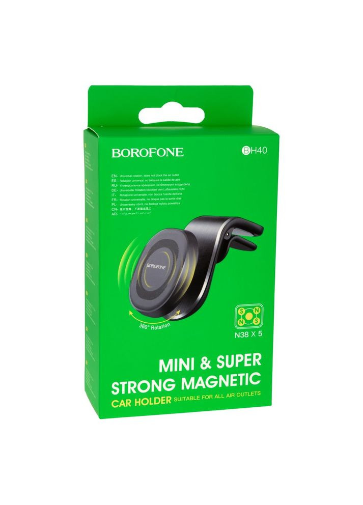 Держатель для смартфона BH40 Kyle магнитная фиксация устройства Borofone (340130758)