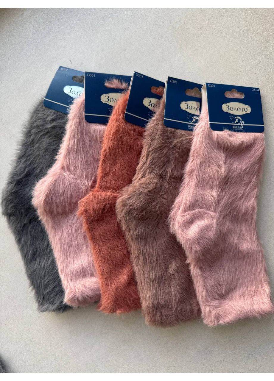 Шкарпетки дитячі 5 пар "" для дівчинки р.28-34 см. ТЕРМО зимові Золото (361148119)