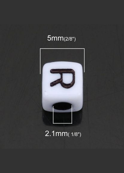 Пластикова намистина Літера англійського алфавіту Білий чорний 5 мм x 5 мм R Finding (316251645)