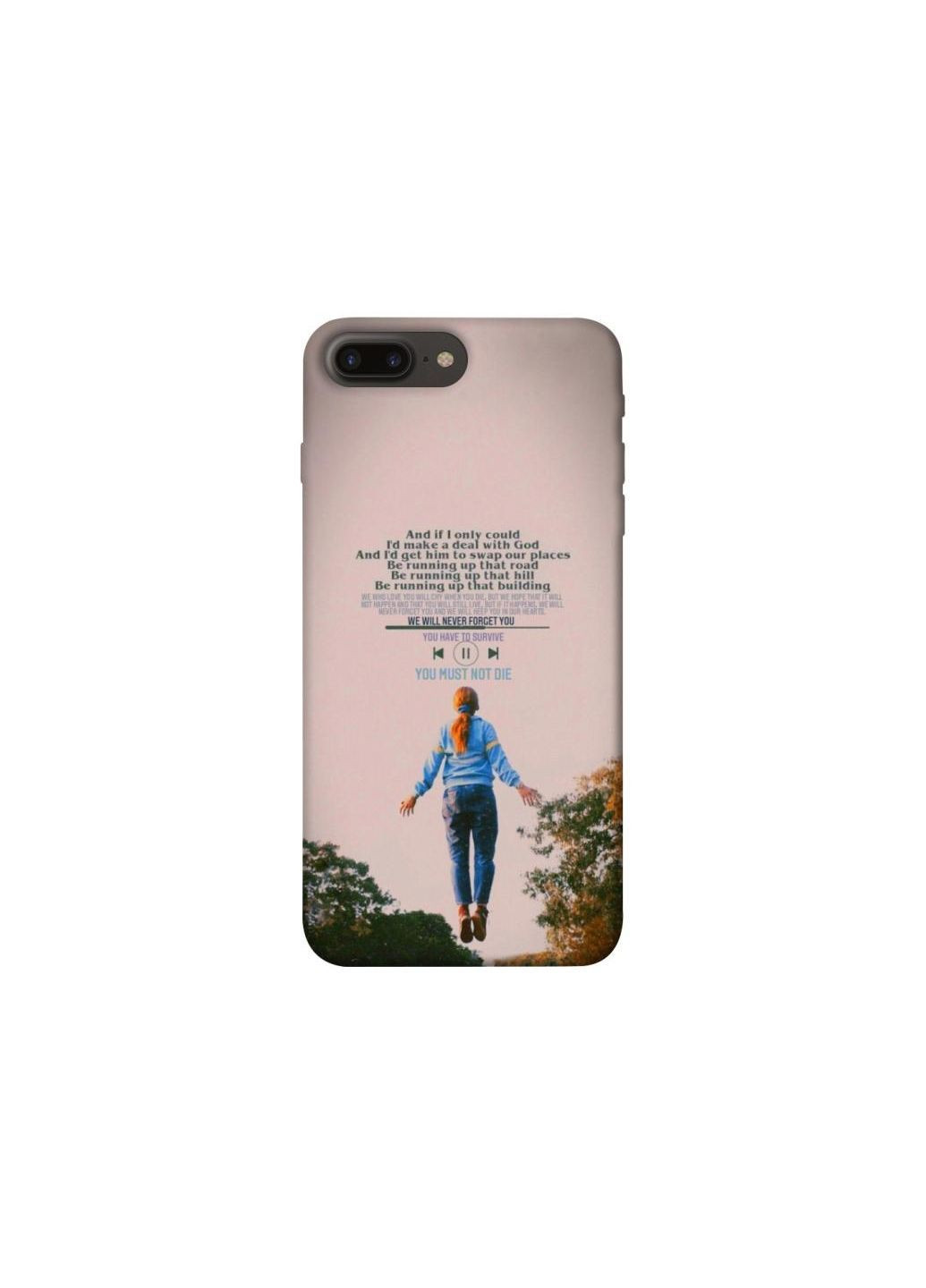 Чехол на Apple iPhone 7 plus / 8 plus Stranger Things ver.4 Frontalka (365307267)