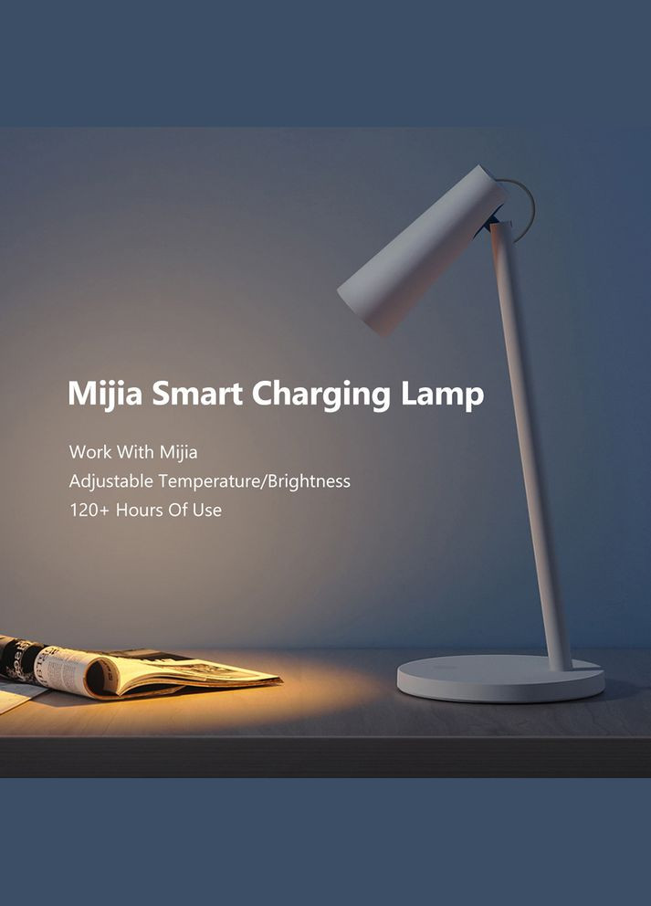 Настільна лампа Rechargable Table Lamp MJTD04YL (BHR5258CN) MiJia (279554238)