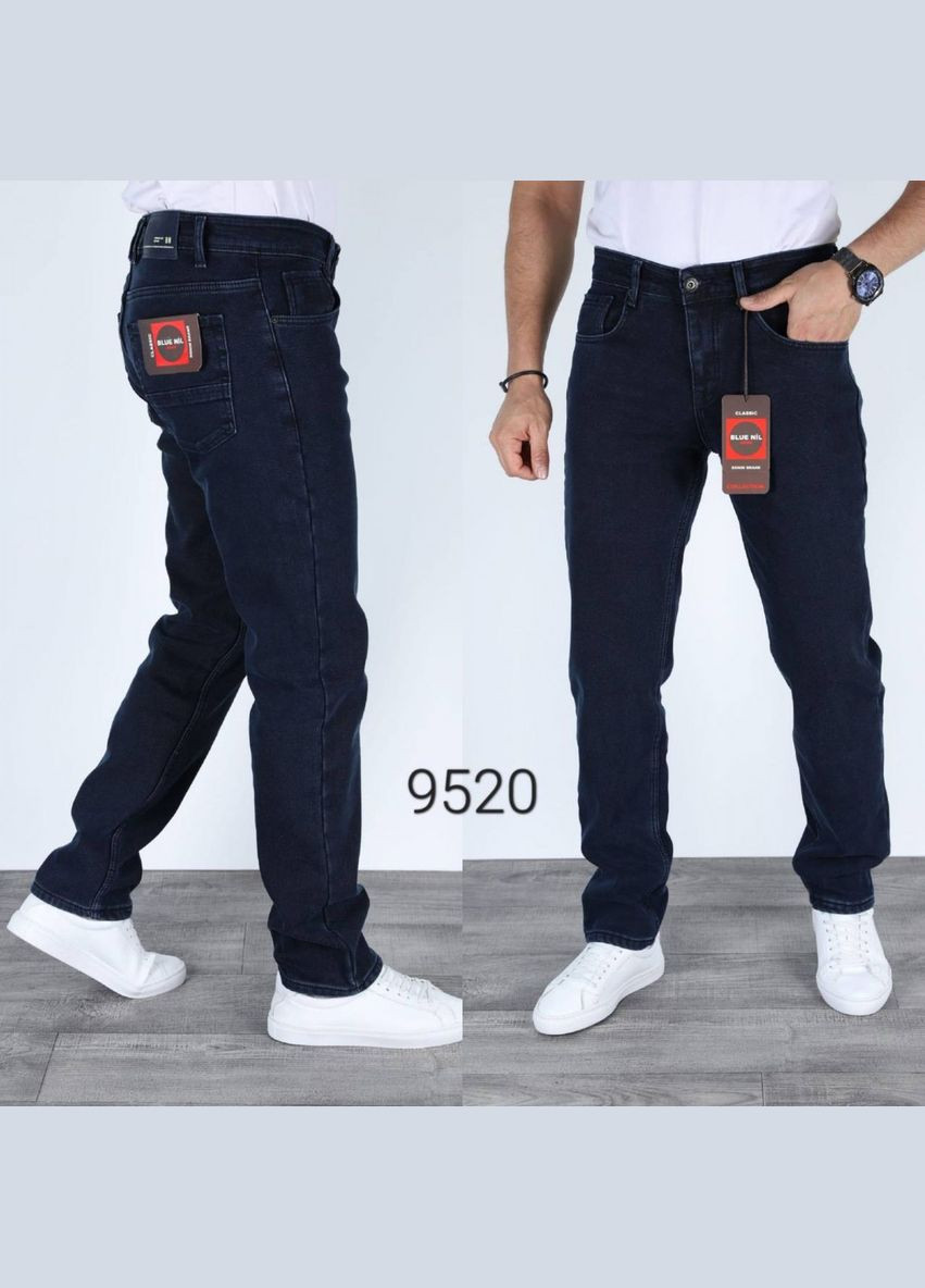 Темно-синие зимние джинсы утеплені 9527 DBLUE DESTRY