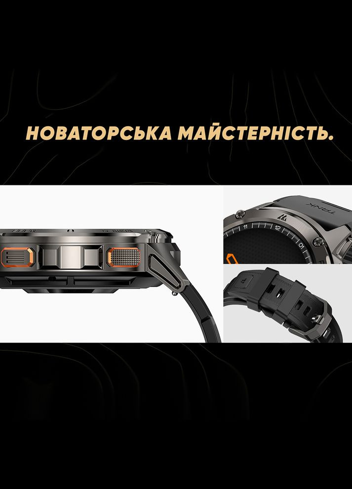 TANK T3 Silver Kospet (341137303)