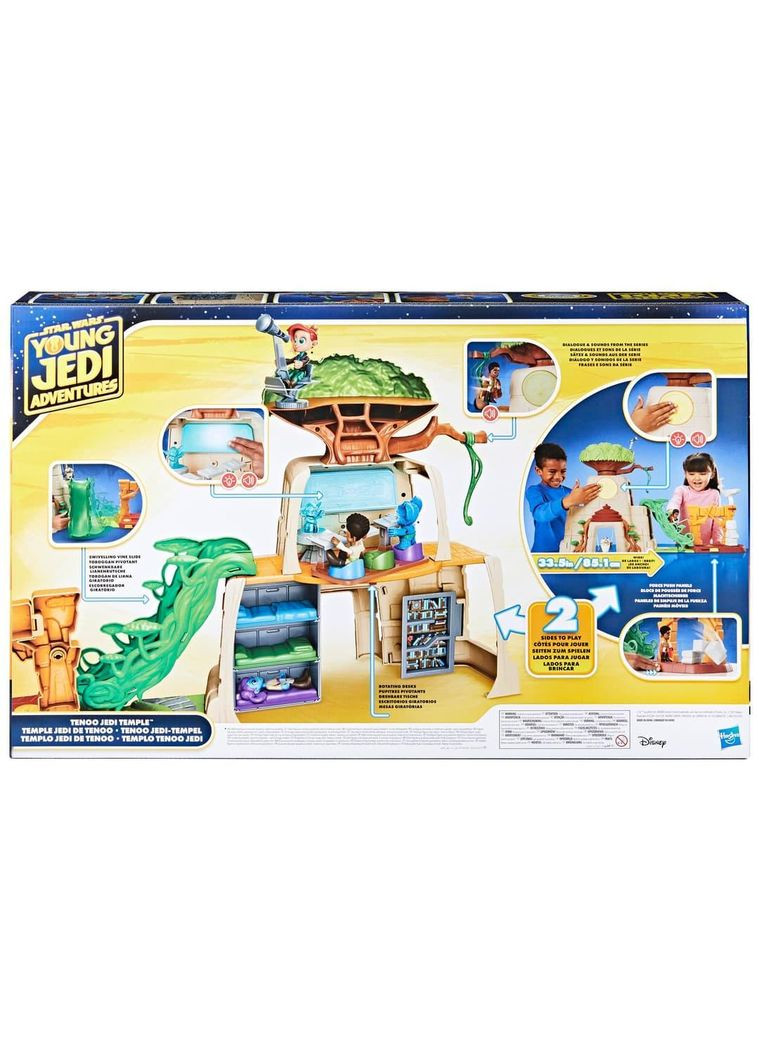 Ігровий набір та фігурки «Храм джедаїв Зоряні війни», вік 3+ років Hasbro slim fit (370858963)