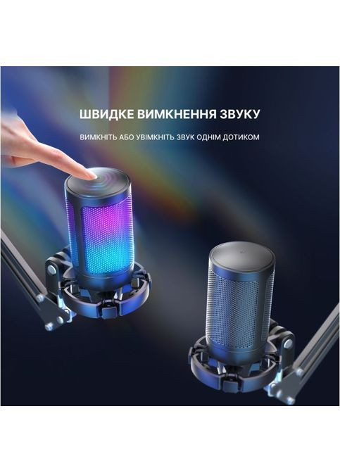 Мікрофон Fifine A6T (356149848)