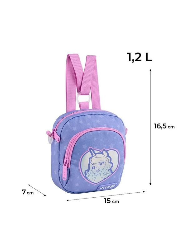 Детская сумка-рюкзак 2620 My Little Pony 1.2 л (LP25-2620) Kite (329998885)