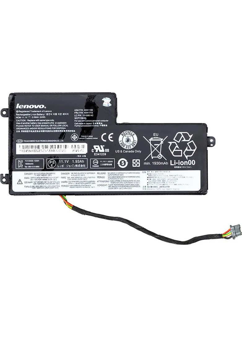 Аккумулятор для ноутбука Lenovo ThinkPad A275 (45N1108) 11.4V 2060mAh (NB480944) PowerPlant (391460687)