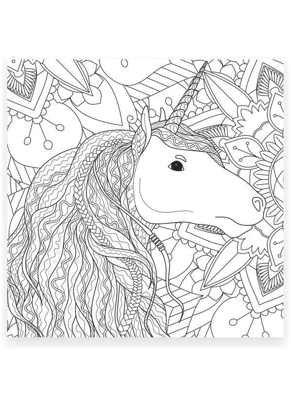 Розмальовка антистрес Sant Міфічні єдинороги 20 сторінок () Santi 742909 (363620388)