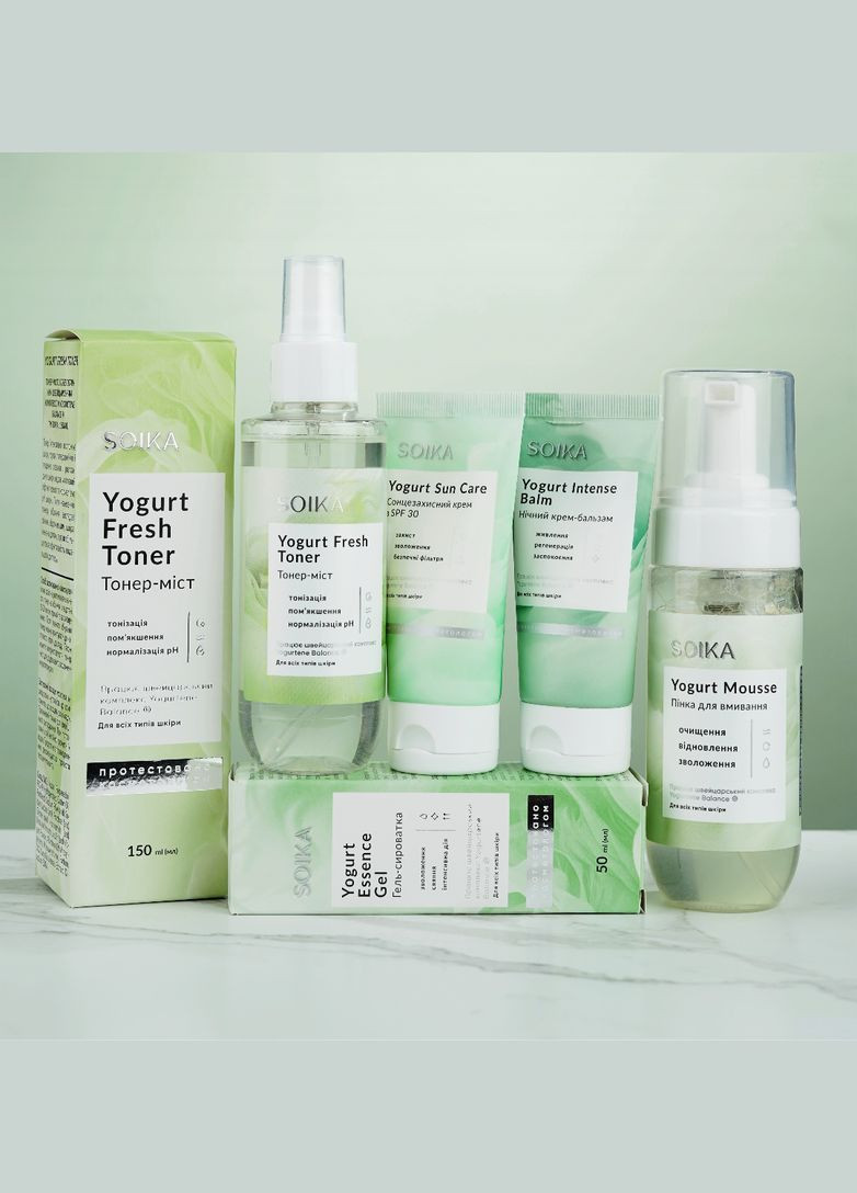 Гель-сыворотка для лица Yogurt Essence Gel 50 мл Soika сироватка для обличчя (302970881)