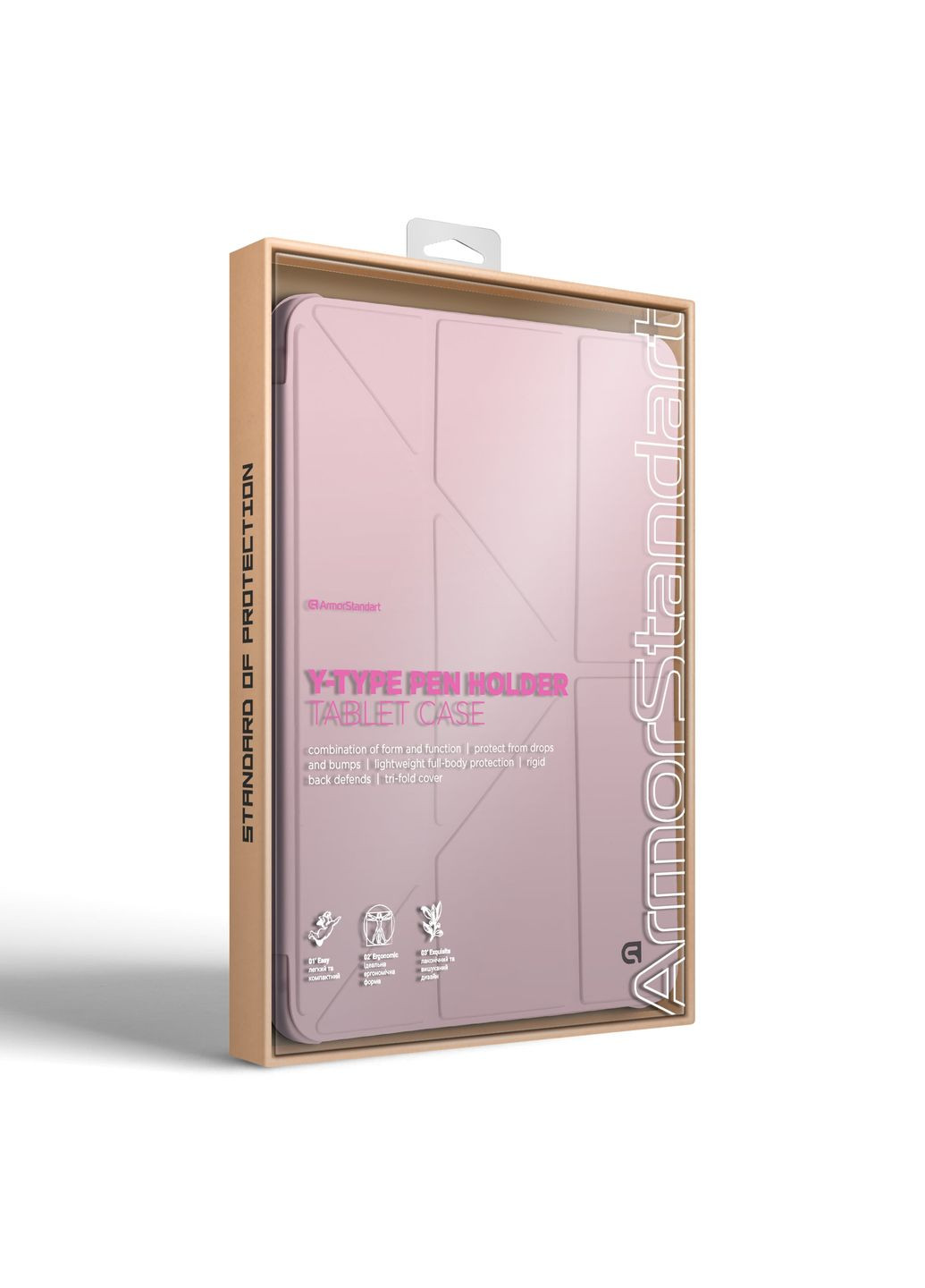Чехол Y-Type PEN для iPad Pro 13 2024 Pink (ARM77739) ArmorStandart (343049844)