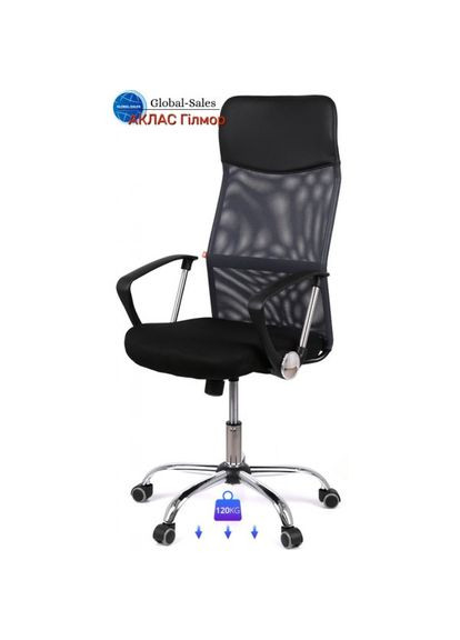 Кресло Гилмор СН TILT Черный (Черный/Черный) Аклас (360546022)
