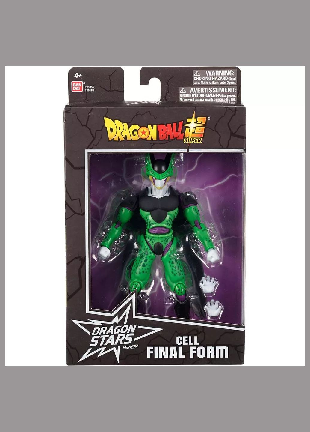 Фігурка Селл Фінал Форм (123830) Dragon Ball (330057772)