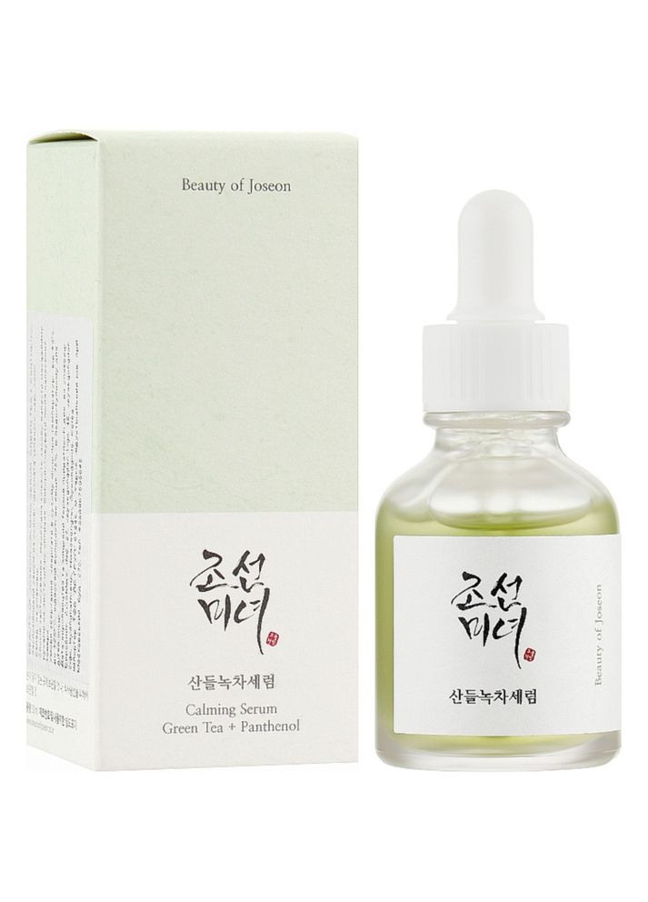 Успокаивающая сыворотка Calming Serum: Green Tea + Panthenol 30 мл (8809738316412) Beauty of Joseon (349754745)