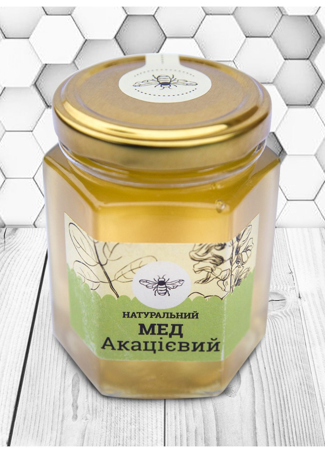 Мед акації, 200 мл Медові ласощі (373019773)