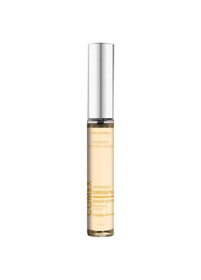 Гель для бровей Ayurvedic Natural Serum Натуральная сыворотка для роста ресниц и бровей с арганой 12 мл (4820230952568) Comex Ayurvedic Natural Serum Натуральна сироватка для р (401028477)