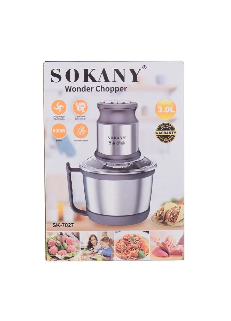 Чопер измельчитель с чашей 3 литра 4 лезвия нержавеющая сталь овощерезка SK-7027 (A-033518) Sokany (358933803)