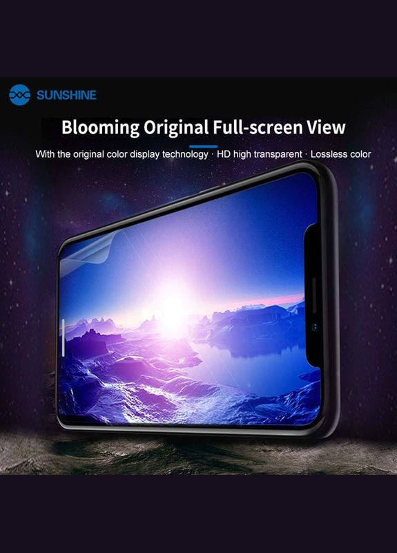 Гідрогелева плівка SS-057 (Korea) для Blackview N6000 Sunshine (322566894)