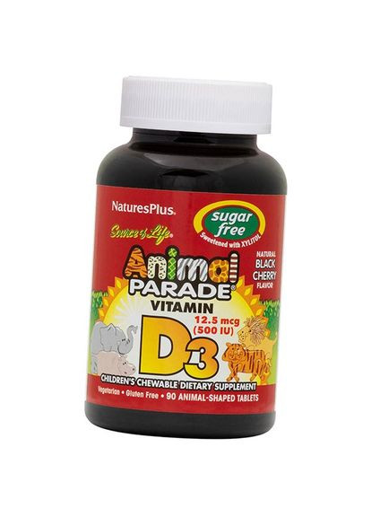 Витамин Д3 для детей без сахара, Animal Parade Vitamin D3 500 Children's SugarFree, 90таб Черешня (36375183) Nature's Plus (293255836)