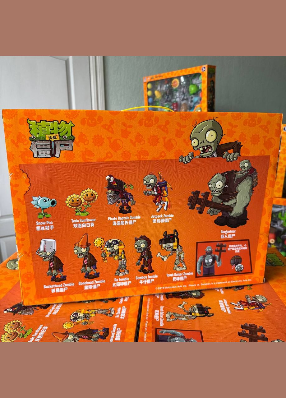Большой детский набор фигурок Plants vs Zombie фигурки Растения против зомби Босс фараон Diy (314999198)