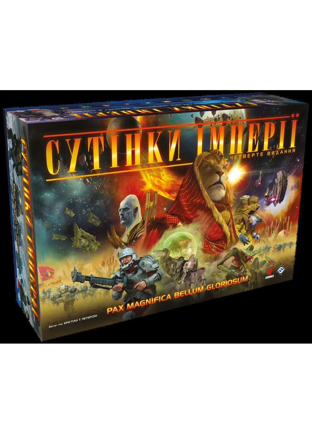 Настольная игра Сумерки империи. Четвёртое издание (Twilight Imperium: Fourth Edition) Geekach (371877849)