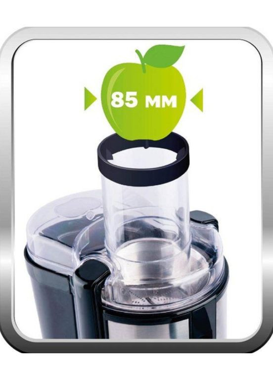 Соковижималка Monte 3202-MT нержавіюча сталь жолоб для цілих яблук 1500 Вт Sokany (363831139)