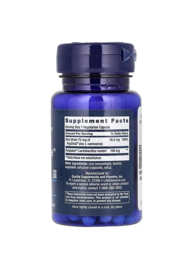 Відновлення мікрофлори шлунка Gastro-Ease 60 капсул Life Extension (361117662)