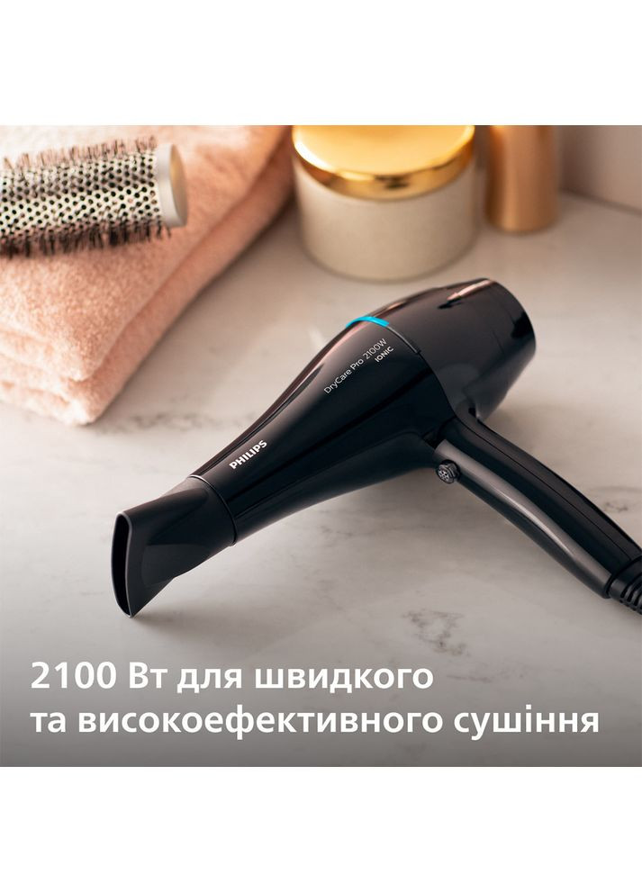 Фен BHD272/00 Philips (306527524)