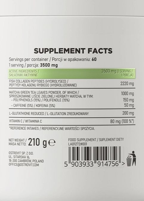 Collagen + Matcha 210 g /60 servings/ Unflavored Ostrovit (286331580)